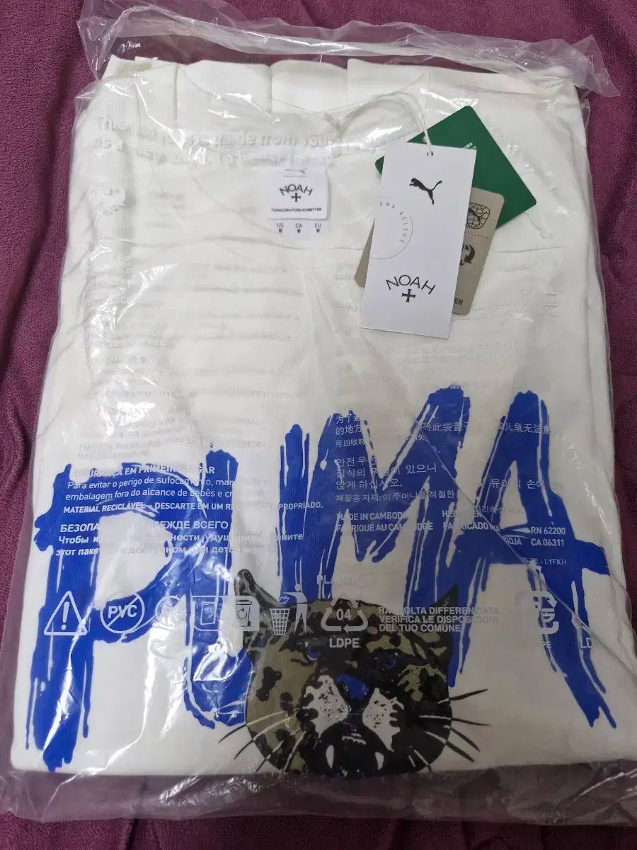 PUMA(プーマ) ノア コラボ 半袖