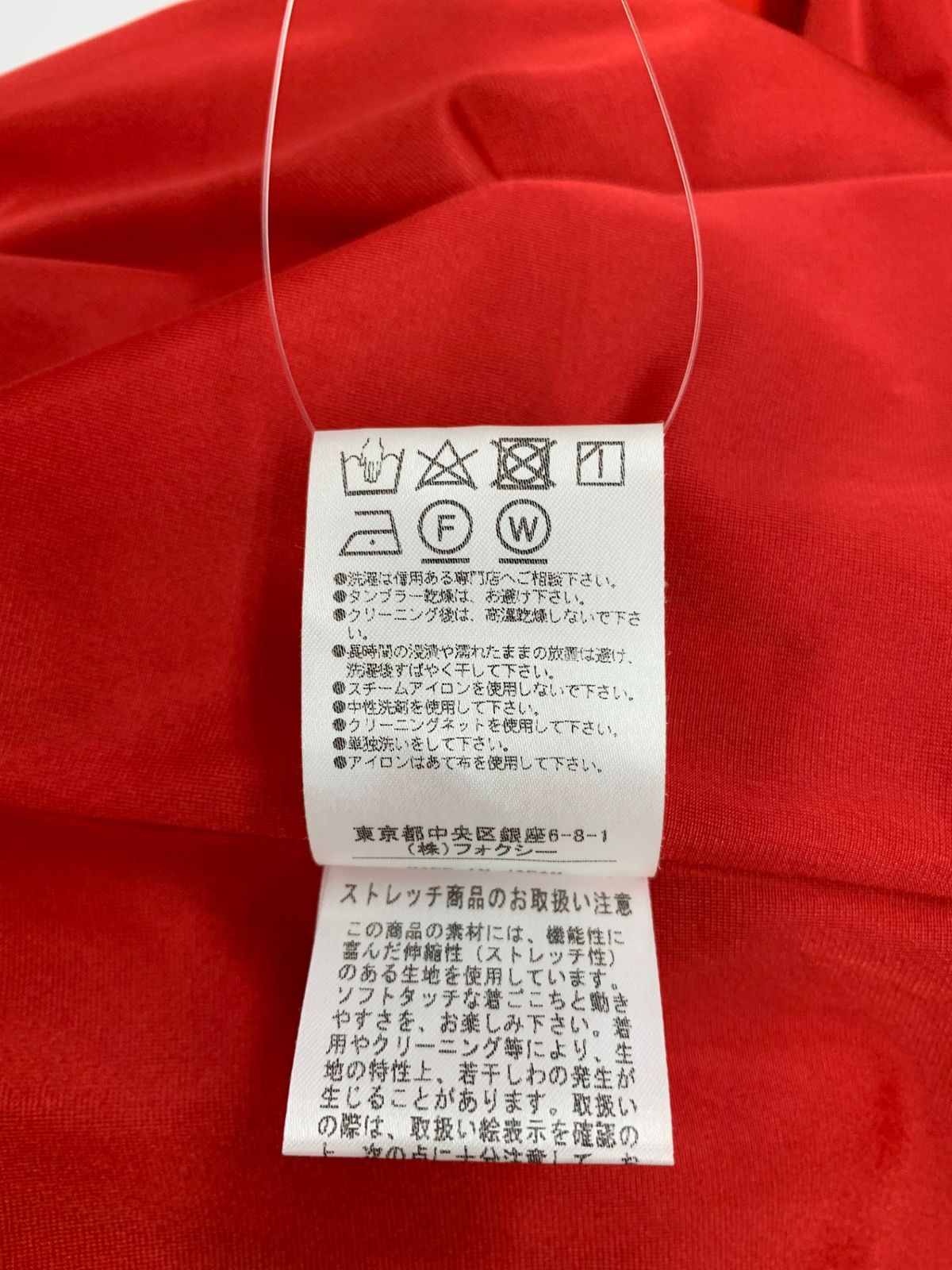 極美品　フォクシー Tuck＆Gather Dress 38985 極美品 フォクシー Tuck＆Gather Dress 38985 - メルカリ