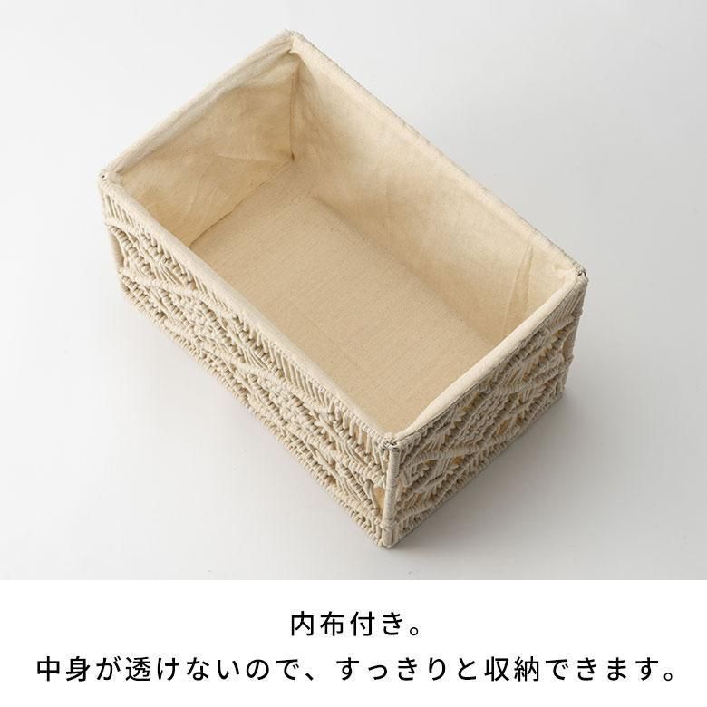 マクラメ アイアン