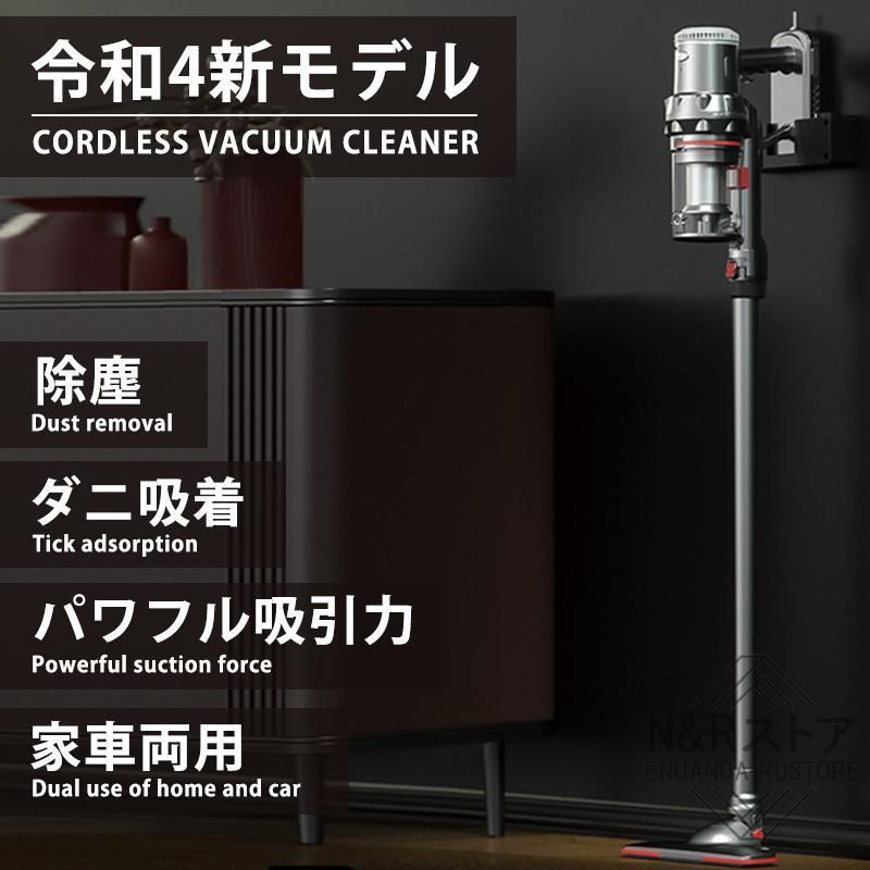 掃除機コード式サイクロン式コンパクト軽量静音ハンディー小型スティック型ハンディ30000paクリーナー強力吸引省エネ1.4kg