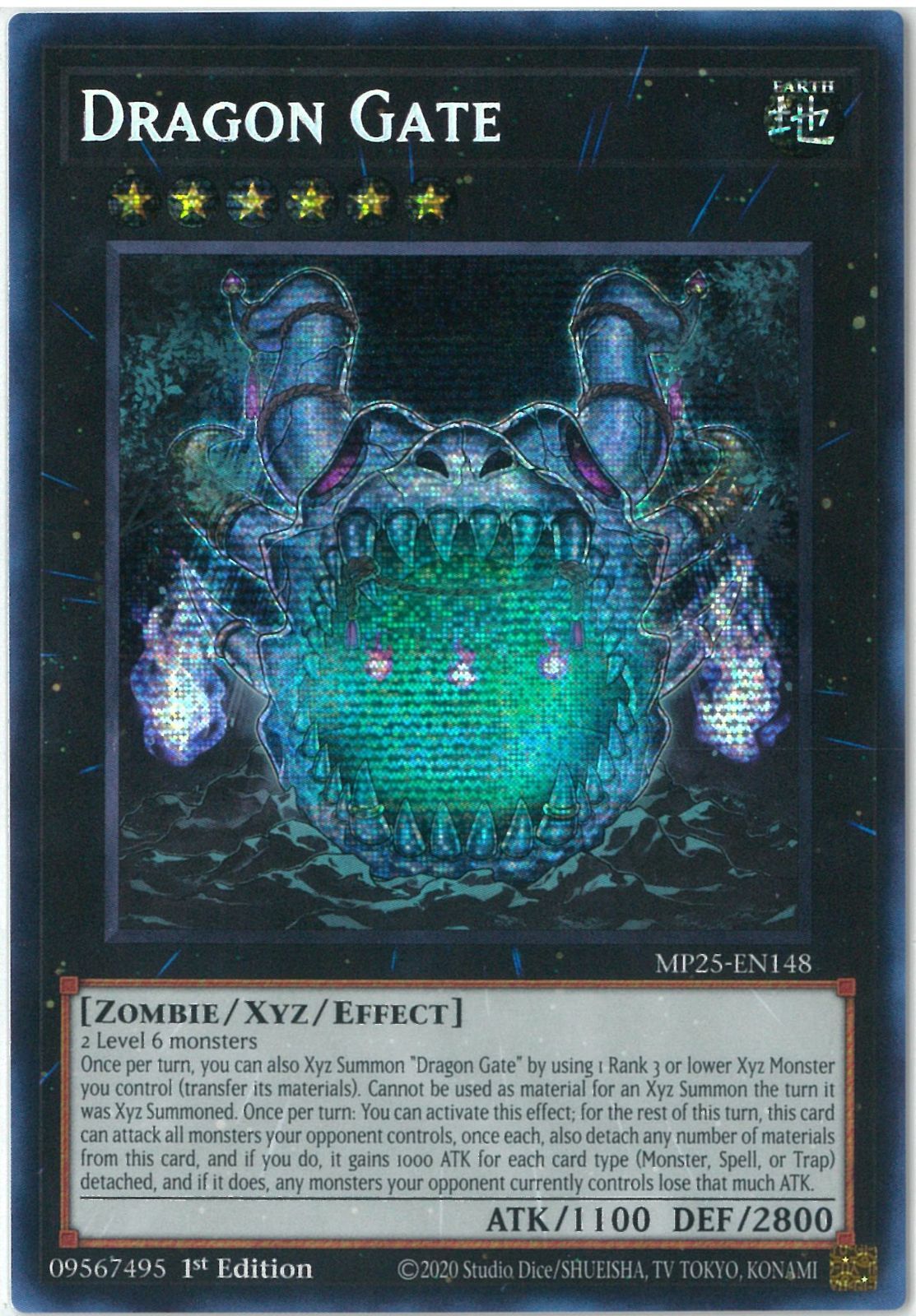 遊戯王/英語版/北米版/TCG先行カード/プリズマティック