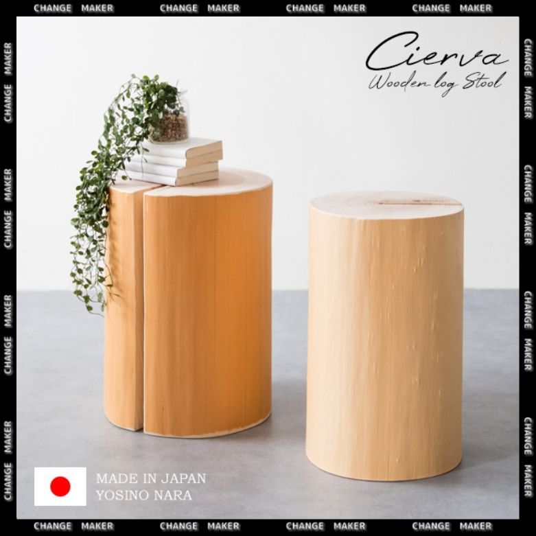 スツール 角材 木 椅子 サイドテーブル 杉 四角 天然 スツール