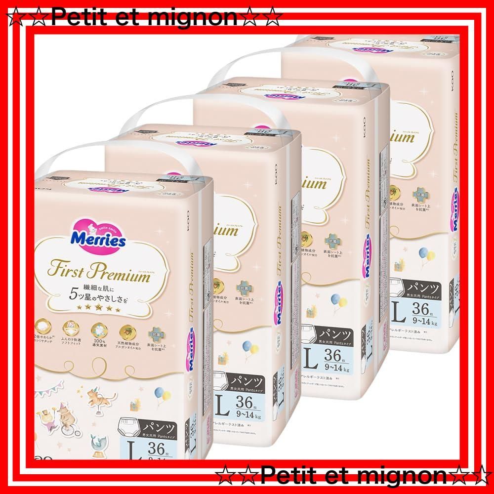 ⭐️美品⭐️子供用 絵本1年分セット（24冊） 4歳児用＋オマケ1冊 ⭐️美品⭐️子供用 絵本1年分セット（24冊） 4歳児用＋オマケ1冊