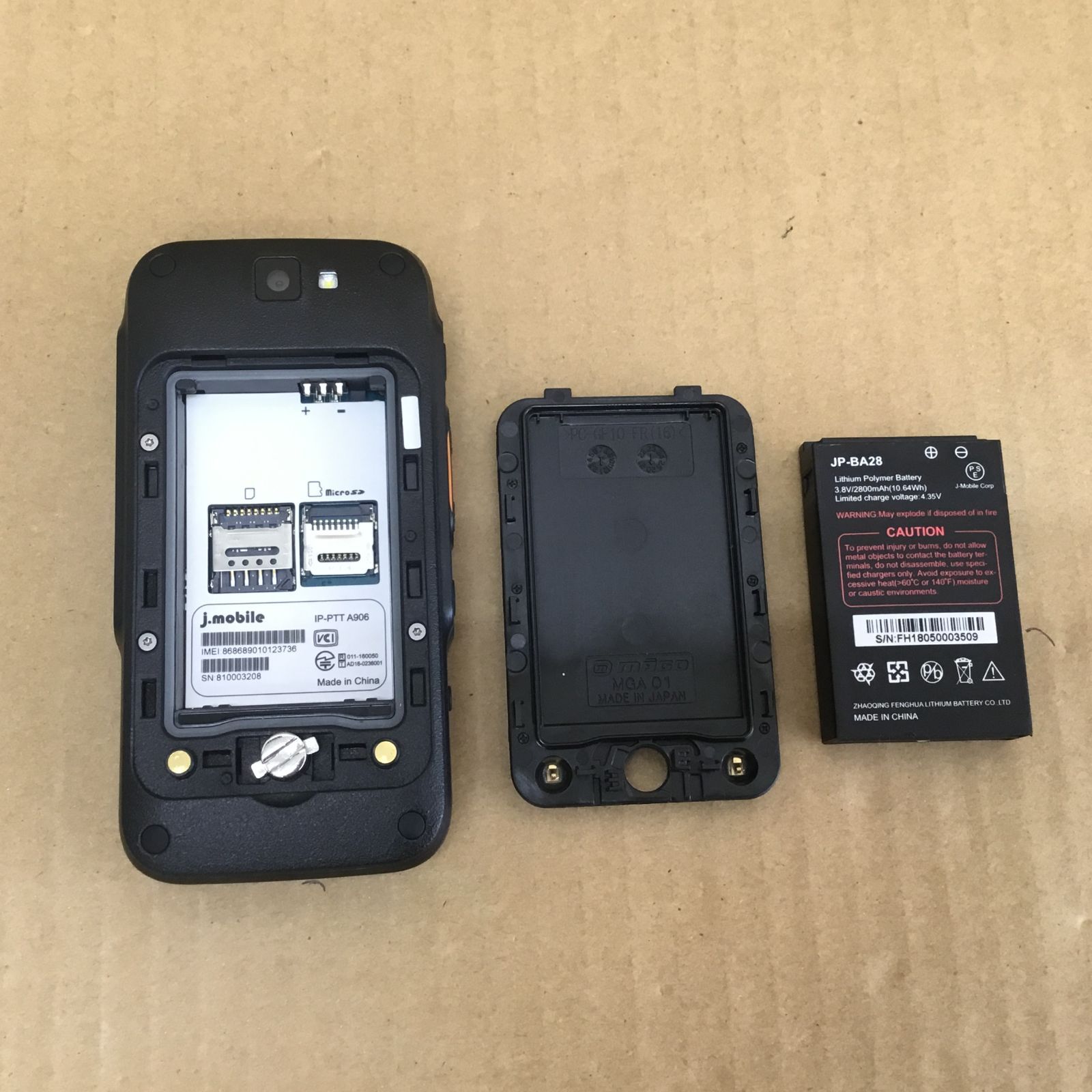 j－MOBILE IP-PTT無線通信(IP無線) IP-PTTA906 充電器