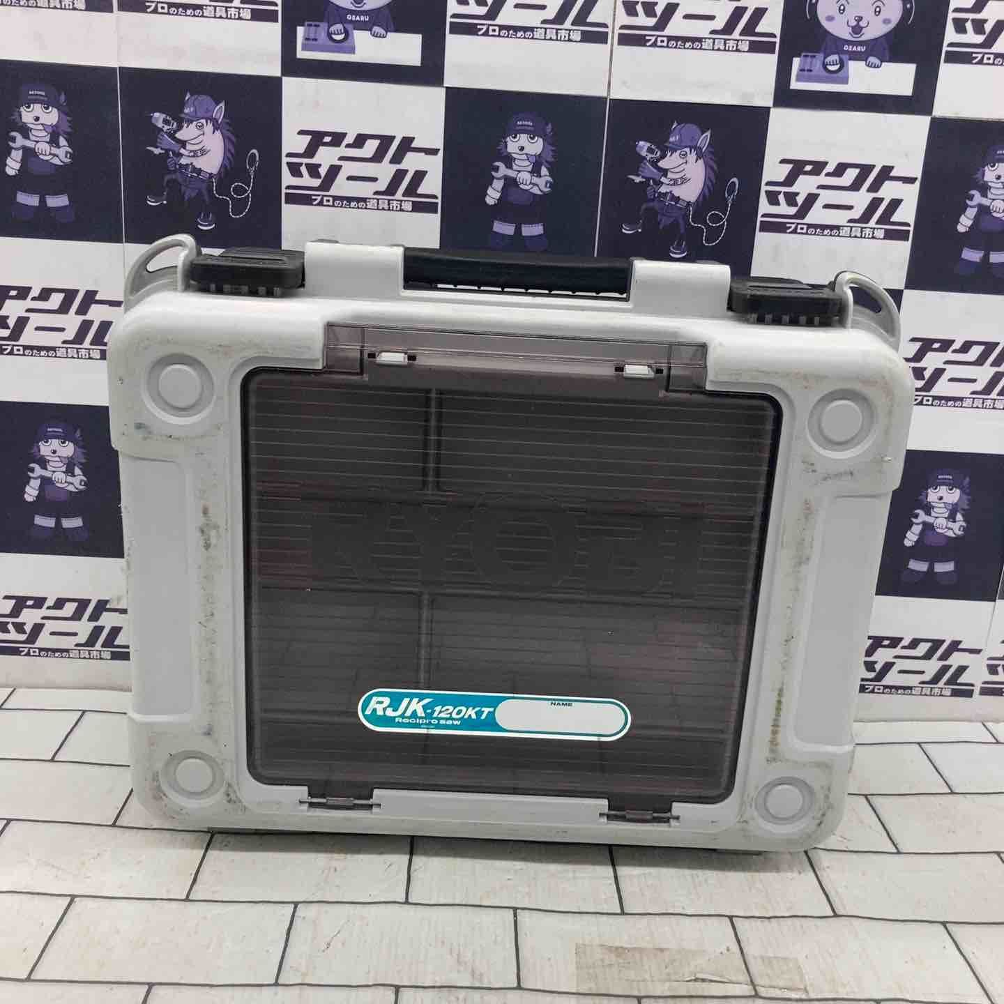 リョービ RYOBI