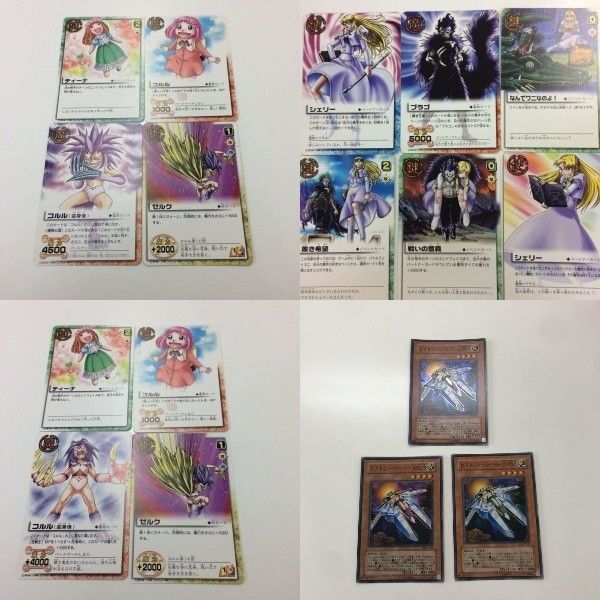 た5 た9 カード 10 金色のガッシュベル 遊戯王 ザ トレーディング