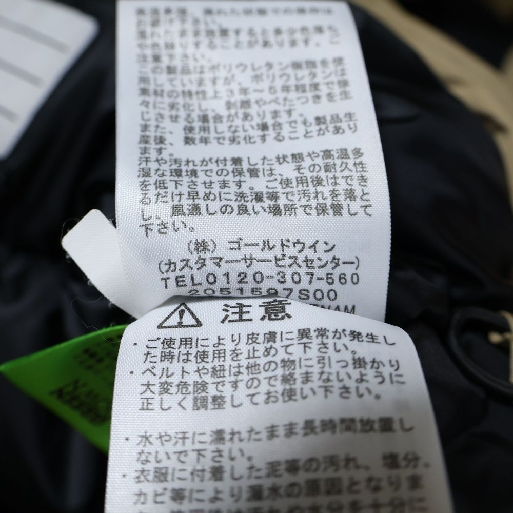 ザノースフェイス