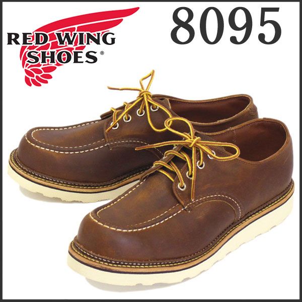 2018年 新作 REDWING (レッドウィング) 8095 Work Oxford Moc-toe
