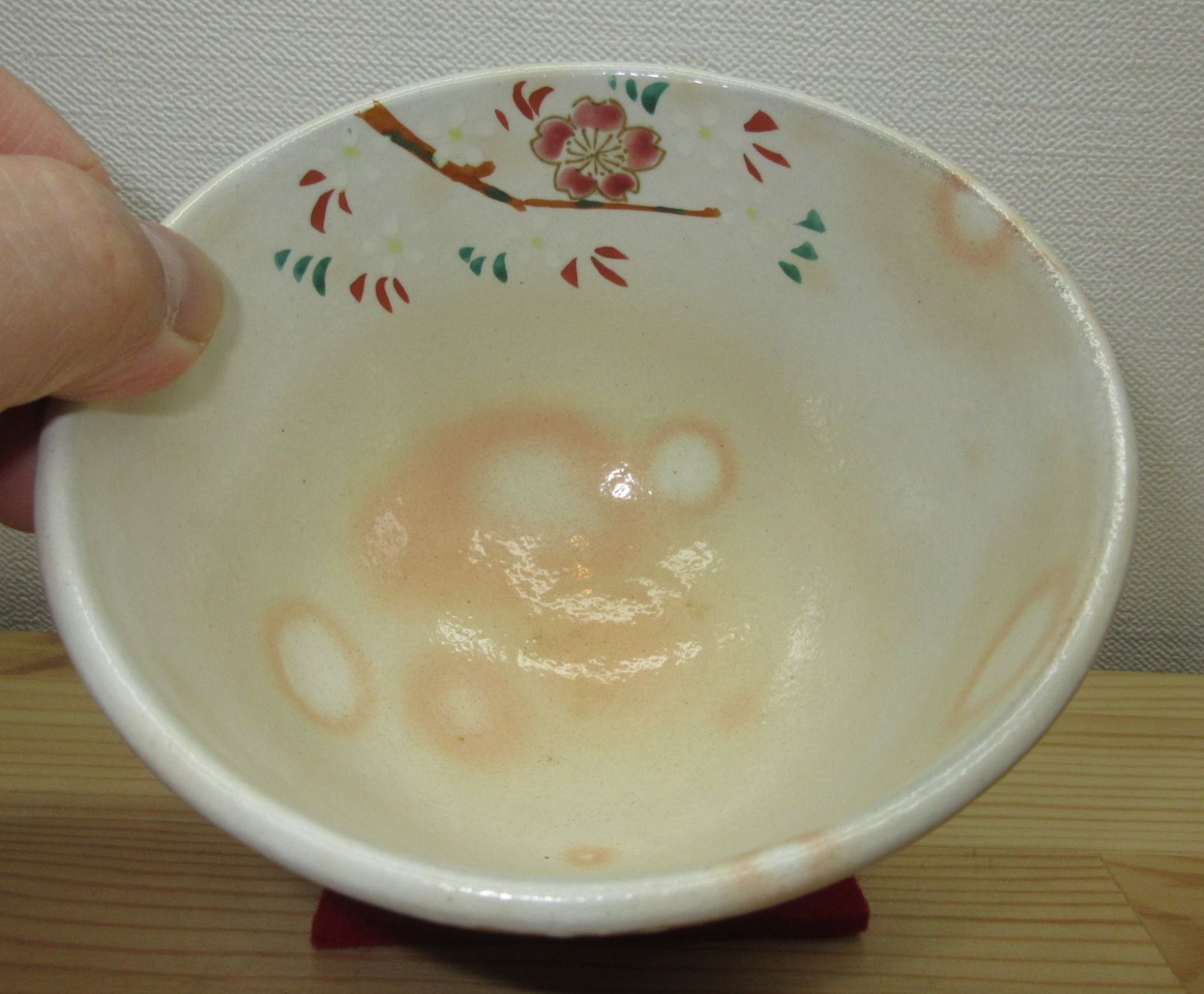 逢絢亭・新品】茶道具 茶碗 京焼 粉引 桜の図 中村与平 紙箱入り