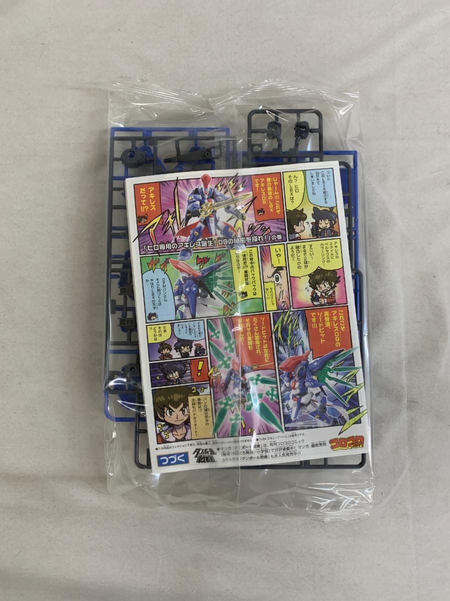 【未開封】1/1 ダンボール戦機W(ダブル) LBX 036 アキレスD9 61pQ1sThNvL._UF894,1000_QL80_.jpg