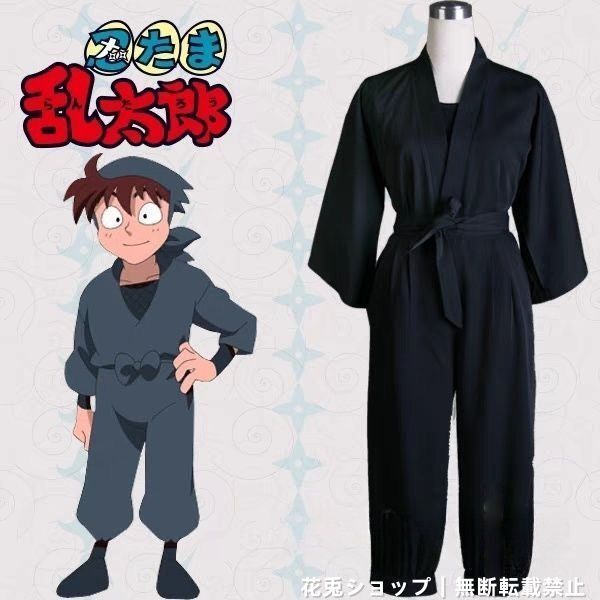 七松小平太 ウィッグ 忍たま乱太郎 コスプレ （七松 小平太(忍