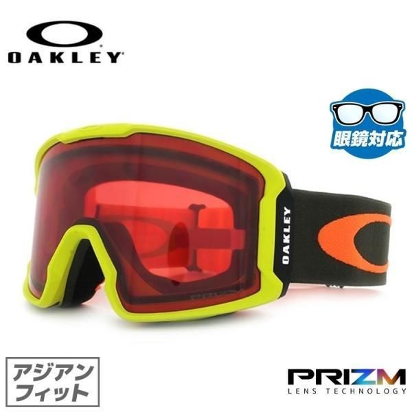アウトレット ゴーグル オークリー スノーボード oakley ミラー 2017 2018 ラインマイナー プリズム アジアンフィット LINE MINER OO7080-13 180