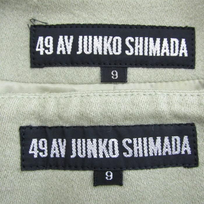 49AV