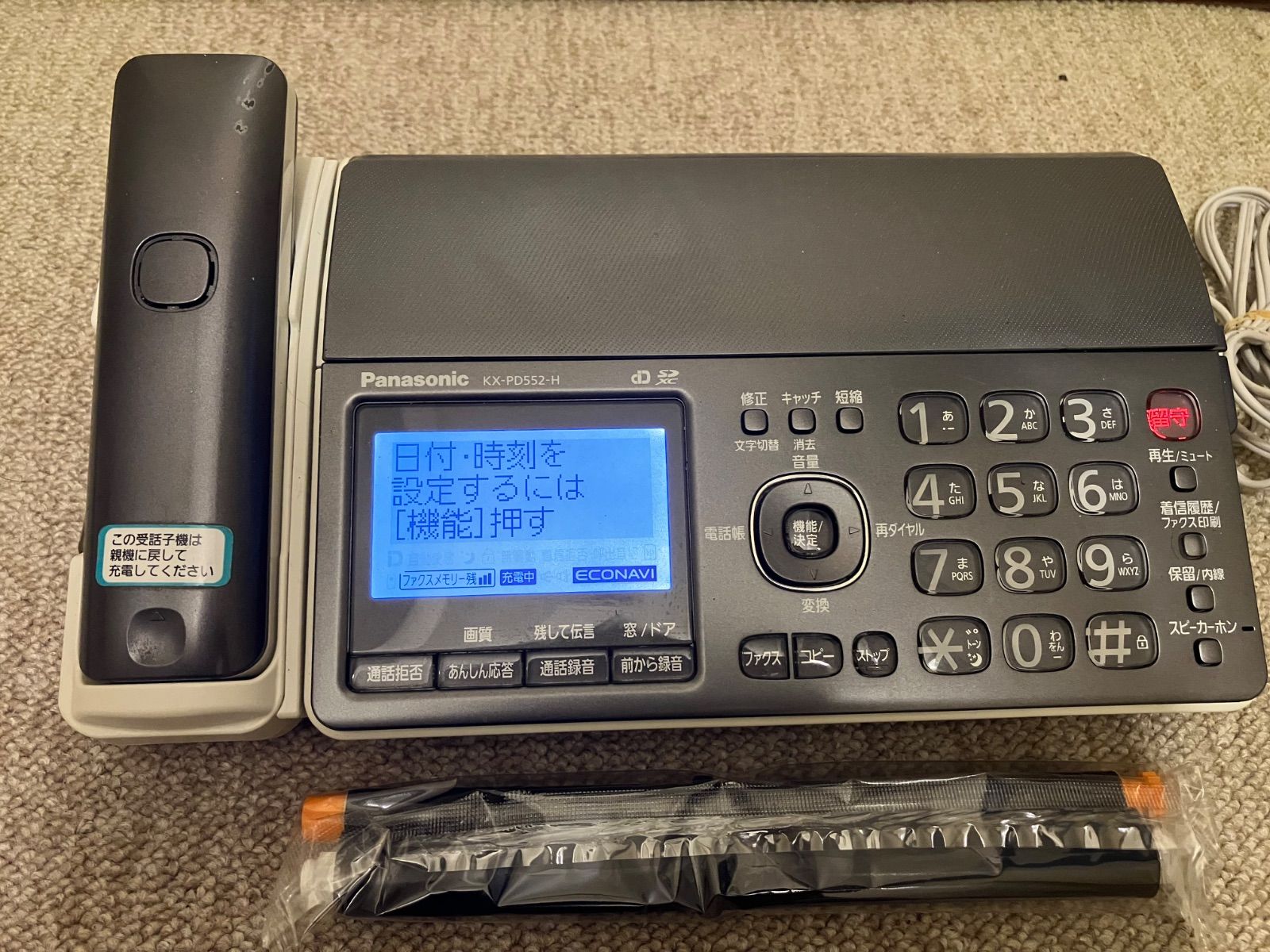 Panasonic KX-PD552 -W