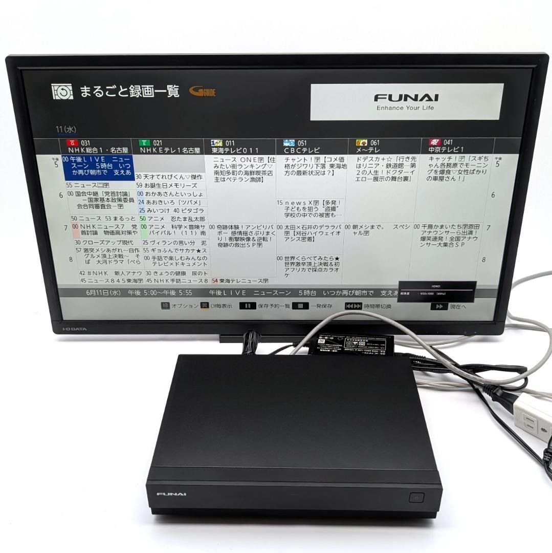 FUNAI フナイ 船井電機 FHR-HM2045 6チャンネル同時録画 全録 