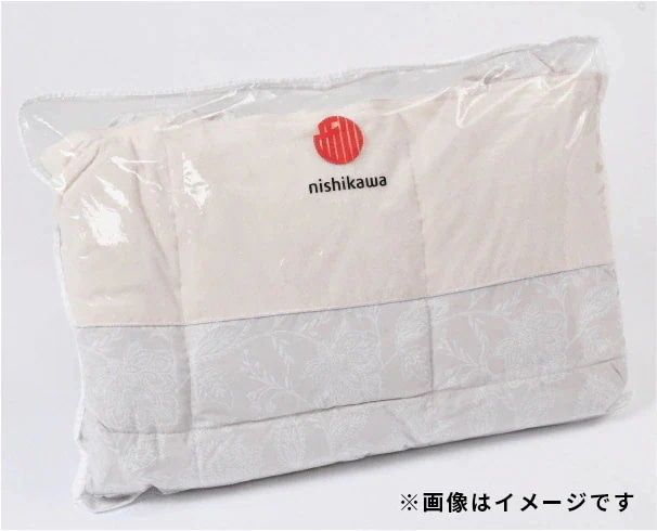 グリーン 開封品