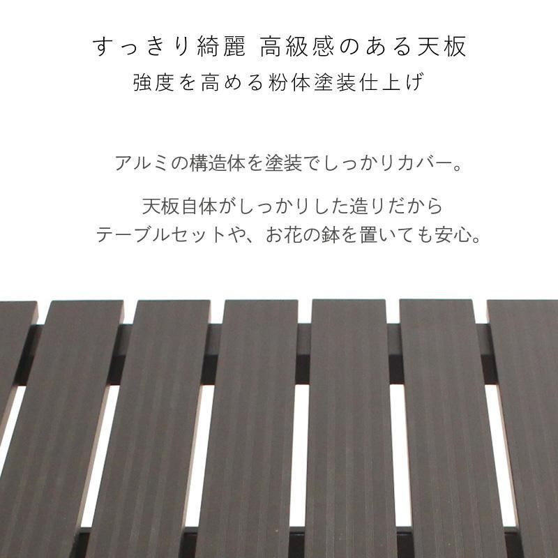 ベンチ