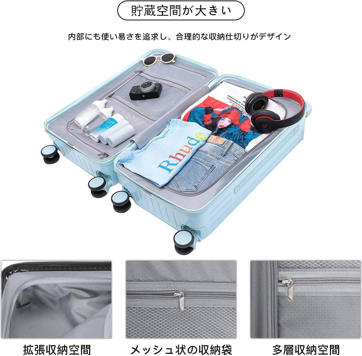 KFD-XM] Mサイズ 7泊以上 スーツケース ワイドロッドのスーツケース 