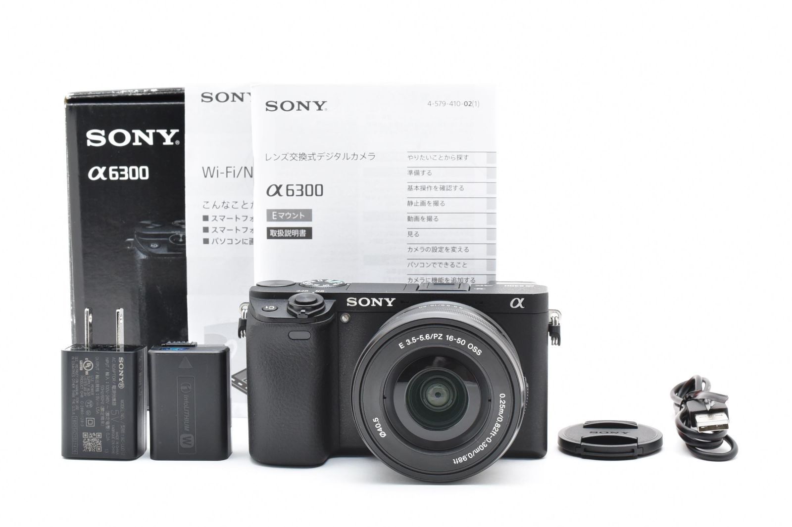 上品 SONY α6300 ILCE-6300 2723A