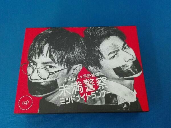 DVD 未満警察 ミッドナイトランナー DVD-BOX 未満警察ミッドナイト