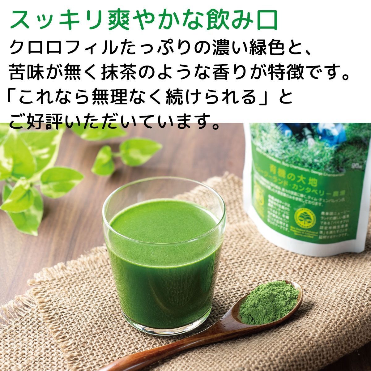 のサムネイル