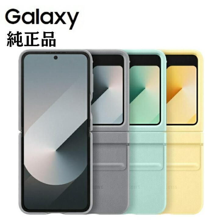 Galaxy Note9 128GB オーシャンブルー 箱付 Sペン正常 サムスン