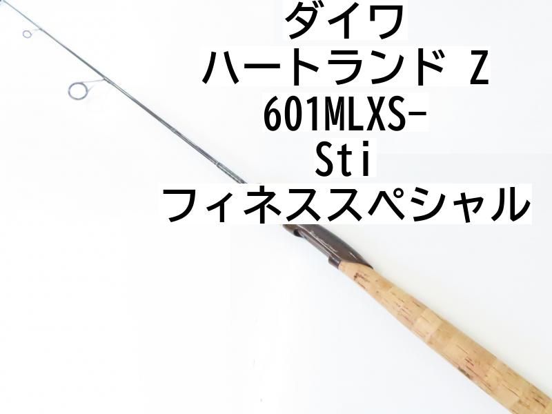 what we want tent o ten burn freely 別注