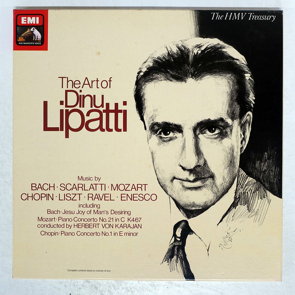 リパッティ　ショパン＆バッハ Bach, Hess, Scarlatti, Chopin, Liszt, Brahms, Ravel - Dinu