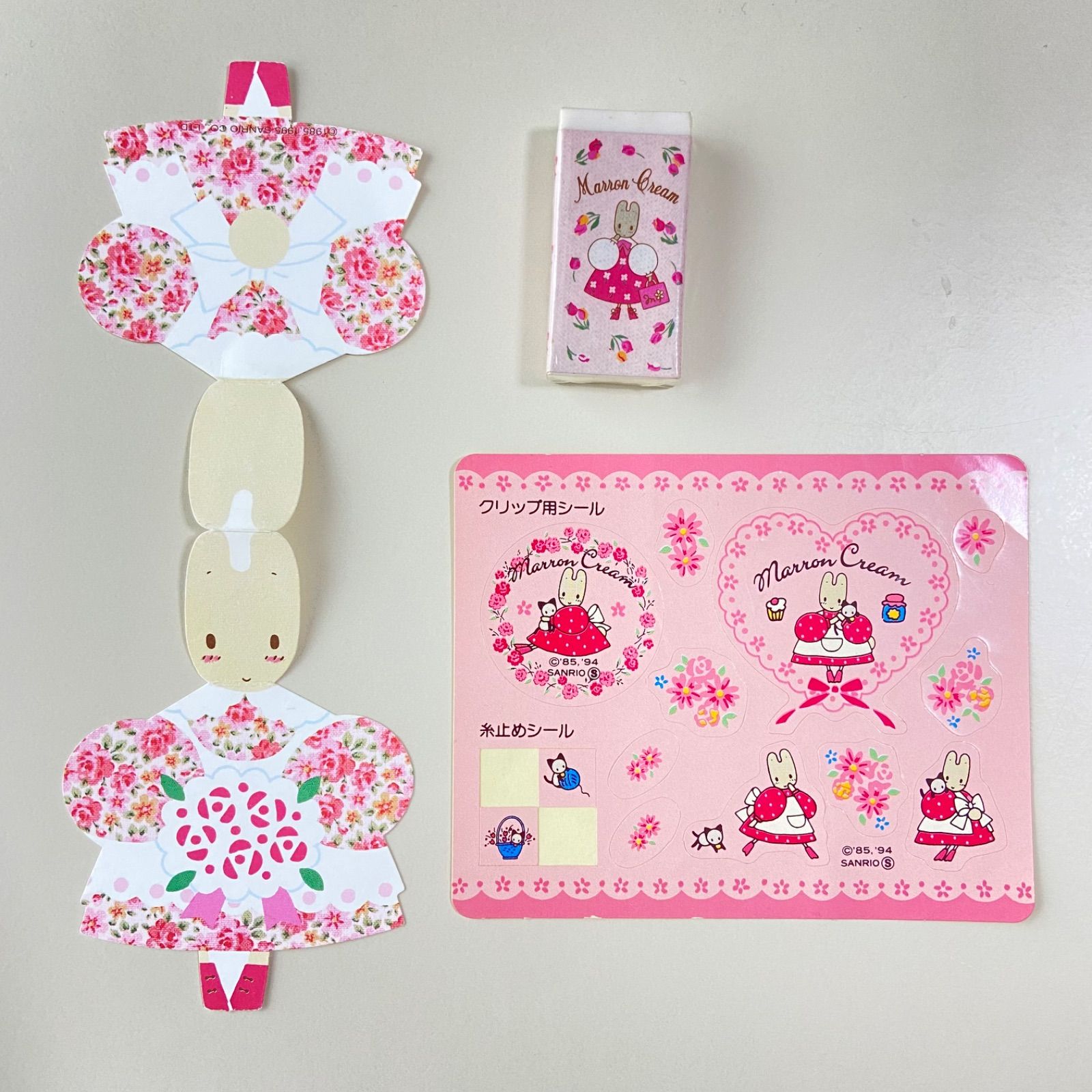 希少レア　ハローキティ　USA フルーツ　レターセット　メモ　2001 サンリオ 希少レア ハローキティ USA フルーツ レターセット メモ 2001 サンリオ