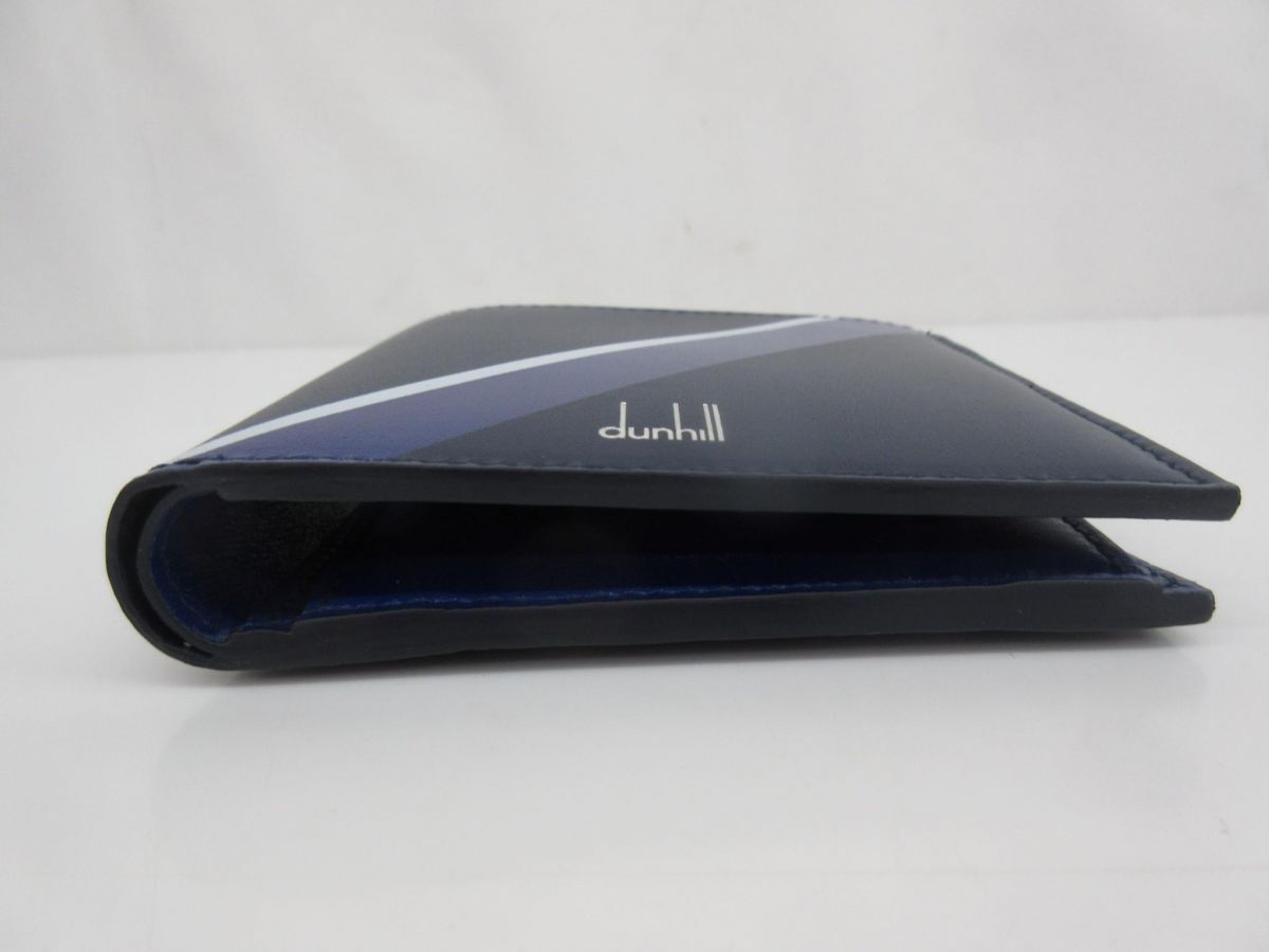 ダンヒル dunhill