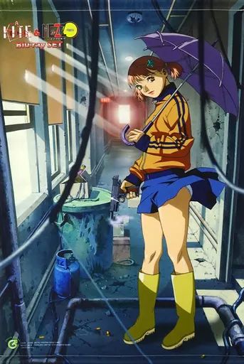中古】タペストリー B2タペストリー 「A KITE＆MEZZO FORTE Blu-ray 