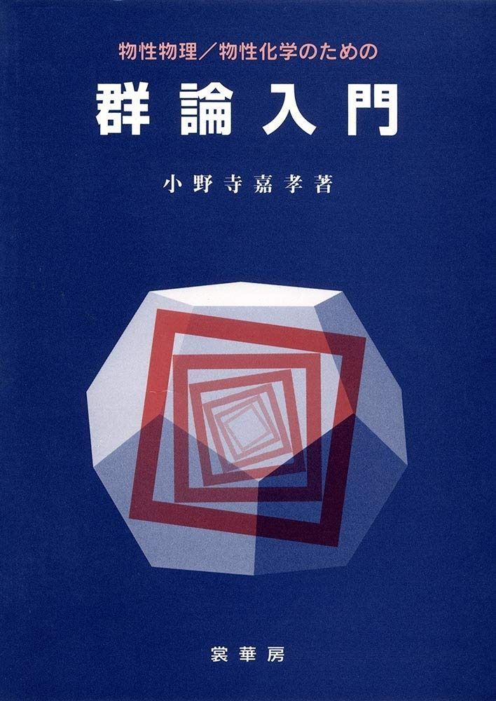 60446807_5