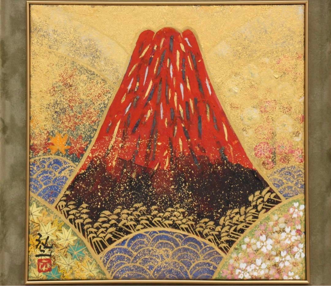 ・平松礼二 紙ミクストメディア 「朱丘春秋」24x24cm 共シール有タトウ箱 平松礼二 紙ミクストメディア 「朱丘春秋」24x24cm 共シール有