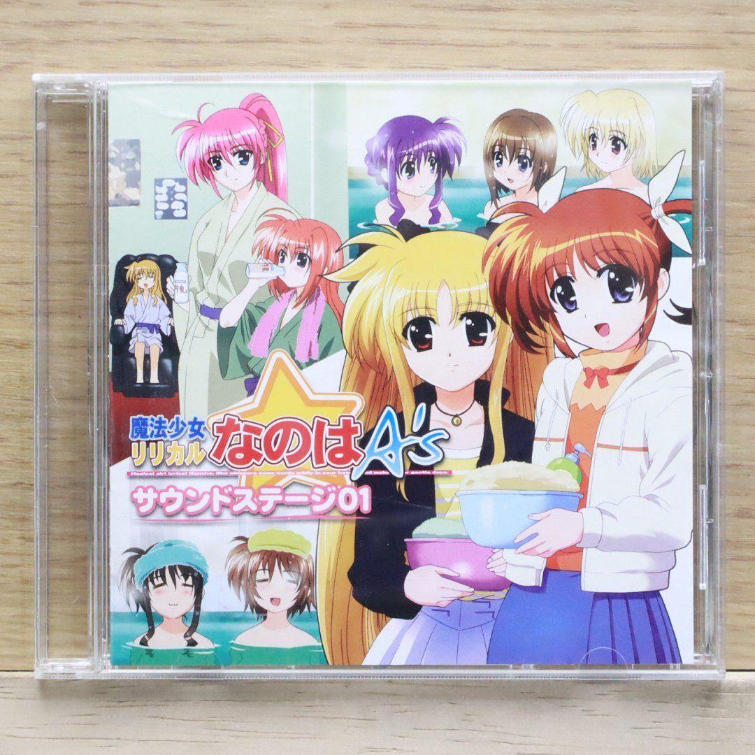 CD 魔法少女リリカルなのは サウンドステージ 12巻セット すべて新同 CD 魔法少女リリカルなのは サウンドステージ 12巻セット すべて