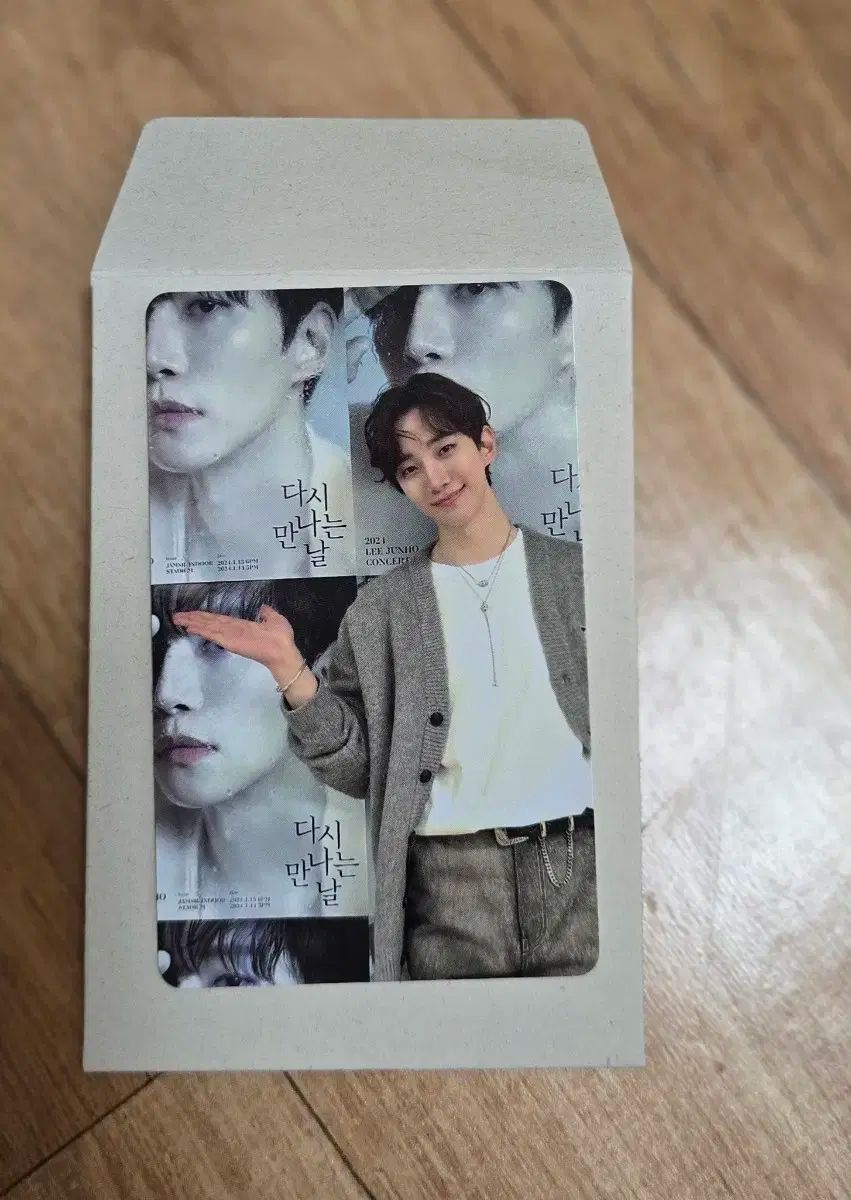 LEE JUNHO CONCERT 2024 DVD 韓国盤　2PM Amazon | 2PM DVD ジュノ 最新 ディレイ JUNHO Arena Tour 2024