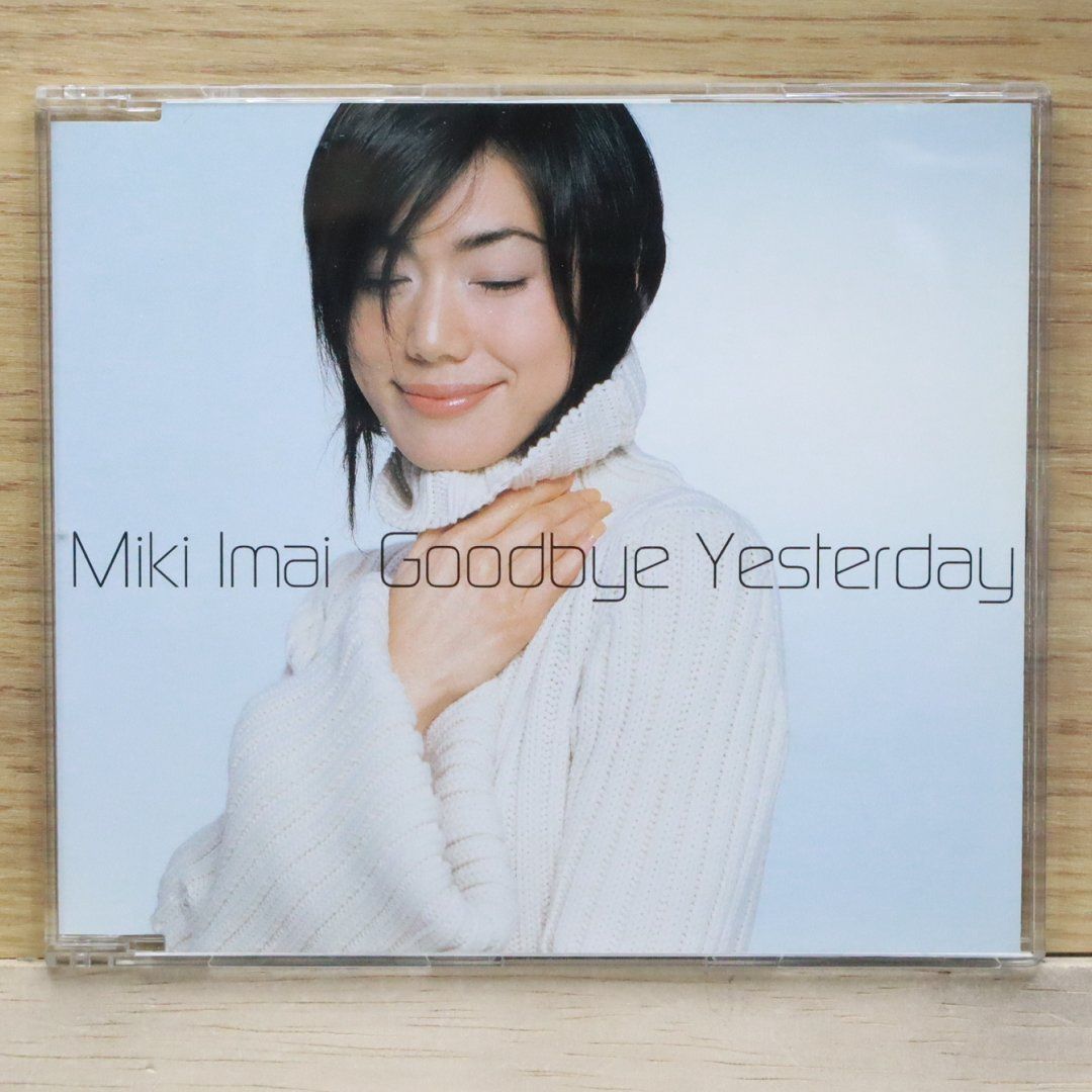 国内盤CD☆今井美樹/Miki Imai□ Goodbye Yesterday(フジテレビ