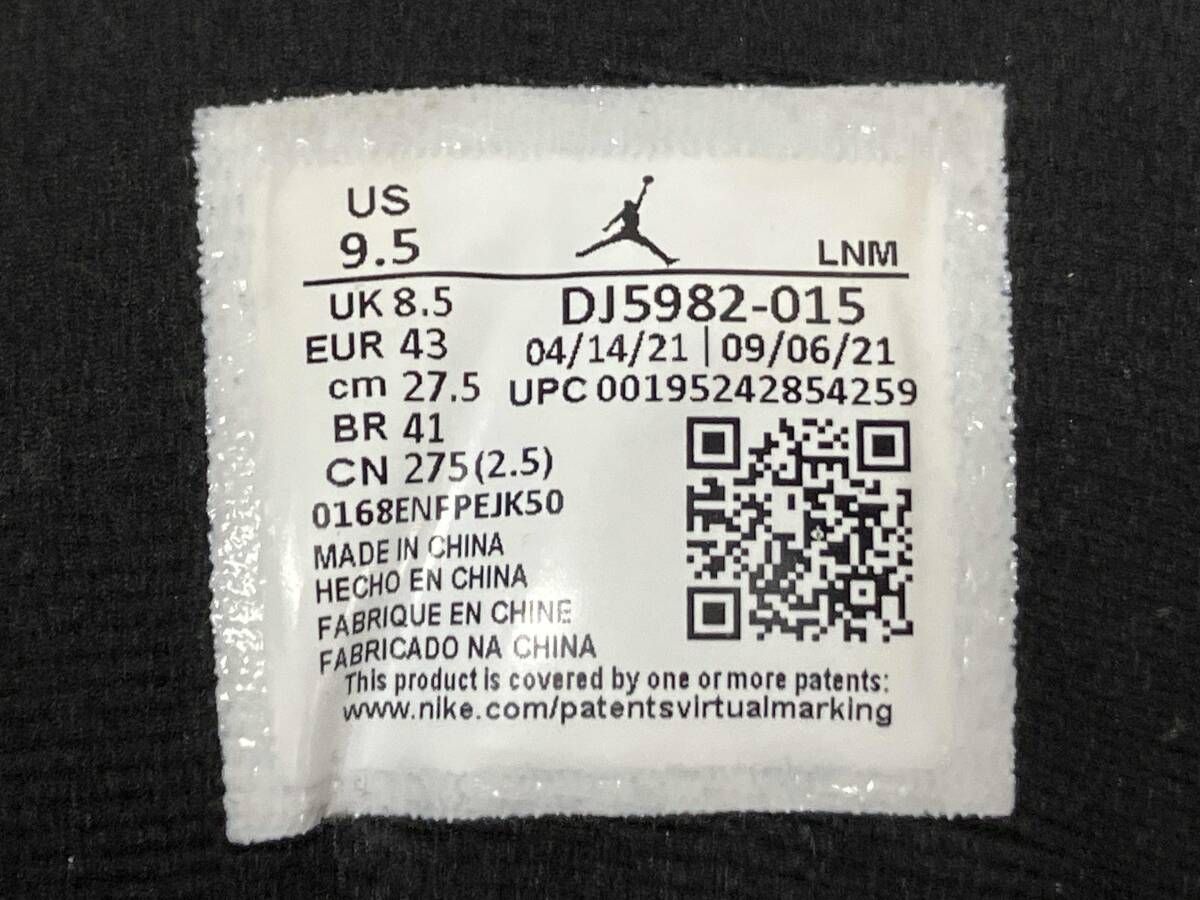 27.5cm ブラック×パープル