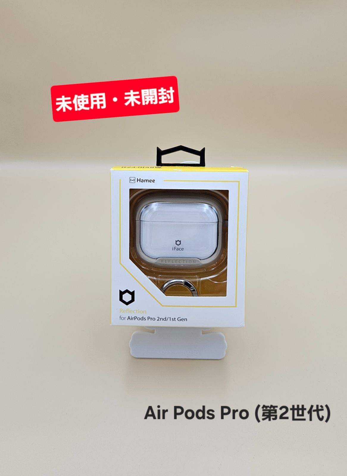AirPods 第3世代 MPNY3J/A 新品未開封 Airpods 第3世代 未使用品