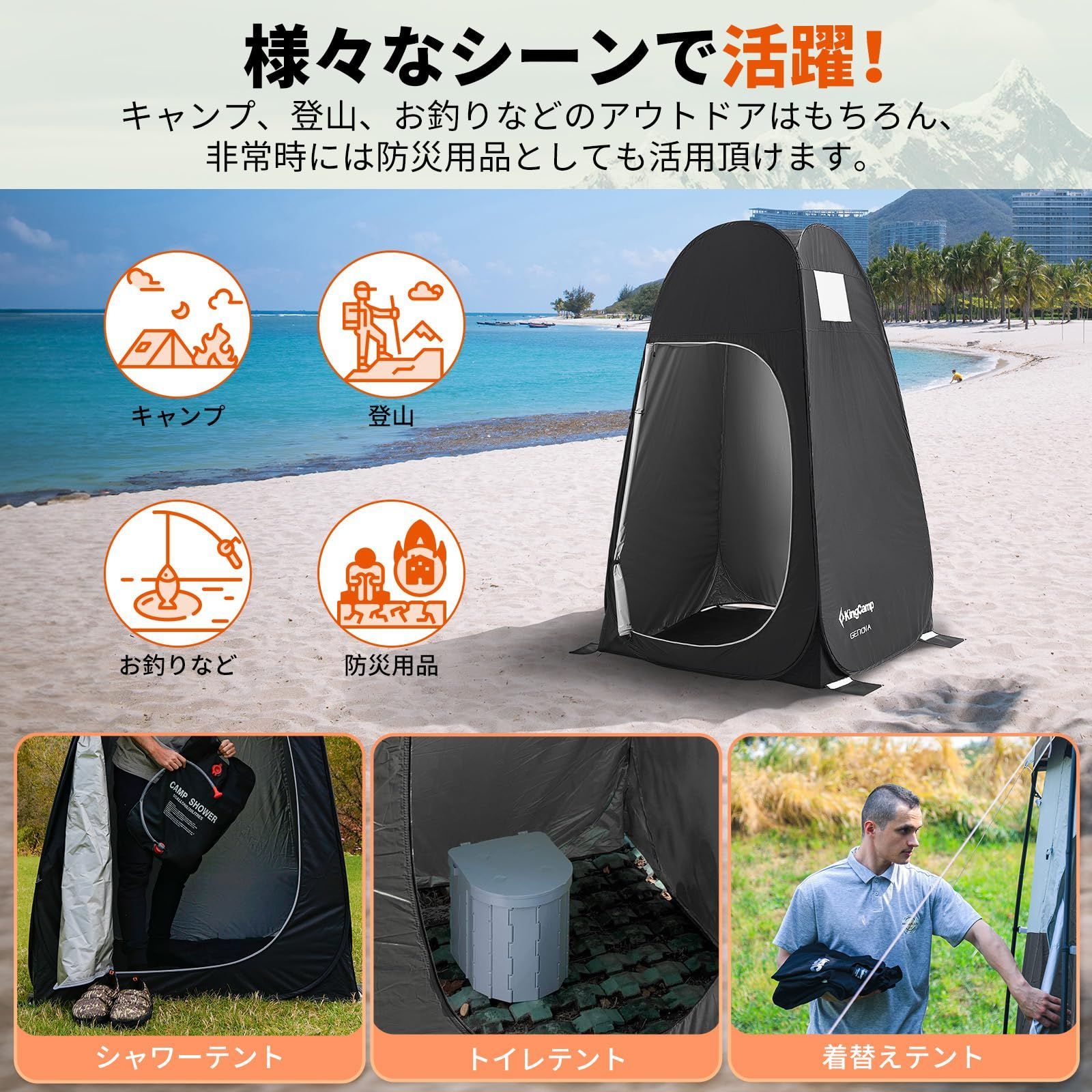 防災 アウトドア 設置簡単 持ち運び便利 テント 収納袋付き 新着商品】設置簡単 防災 持ち運び便利 アウトドアトイレテント
