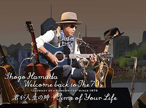 Welcome back to The 70 s Journey of a Songwriter since 1975