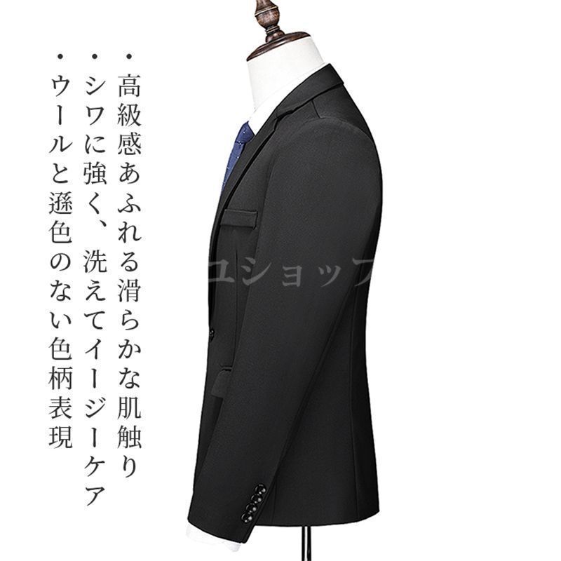 カジュアルスーツ ジャケット