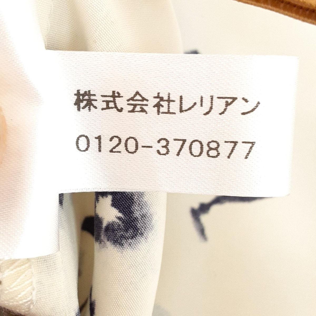 レディース -