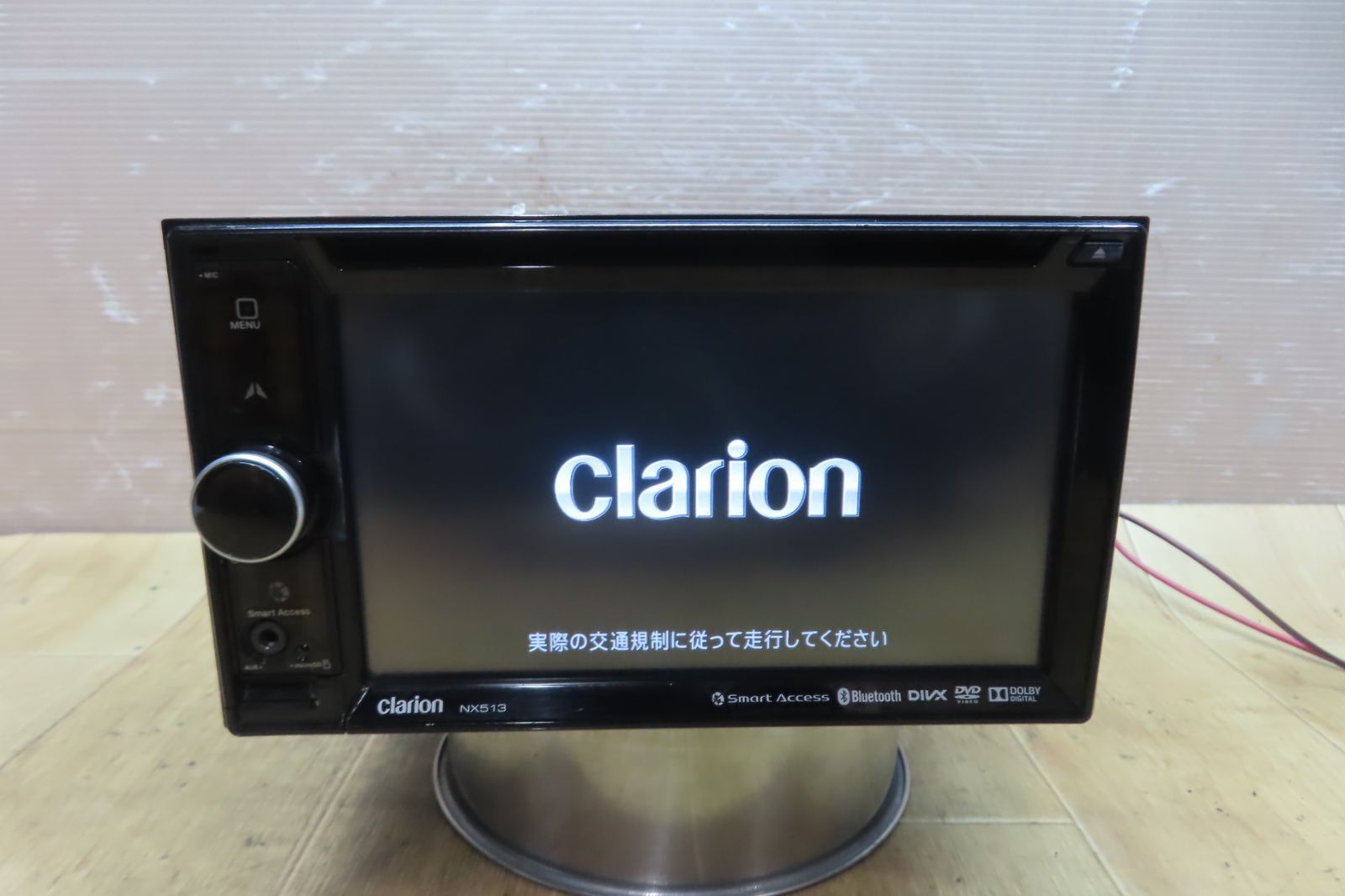 ☆F0139/クラリオン Clarion NX513 HDDナビ カーナビ - メルカリ