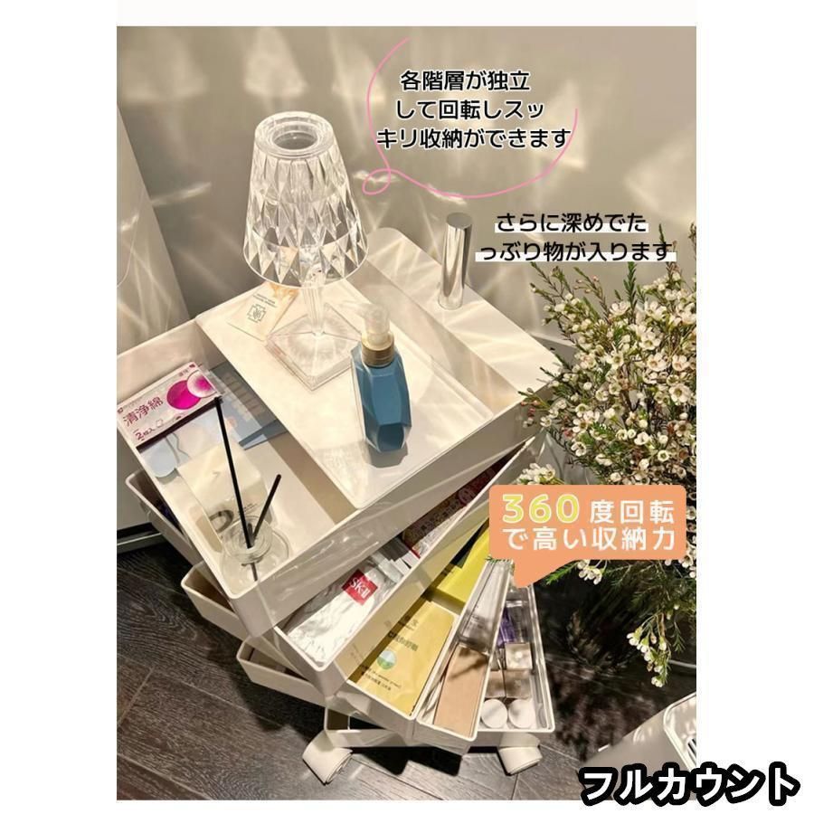 プランター ラック 多段 おしゃれ かわいい インテリア マルチ ポット