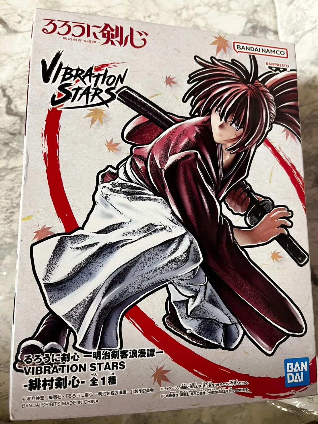 2025年最新】明治剣客浪漫譚 VIBRATION STARS 緋村剣心の人気アイテム