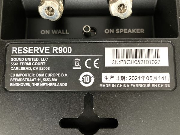 動作保証】Polk Audio RESERVE R900 ハイト モジュール 壁掛け 