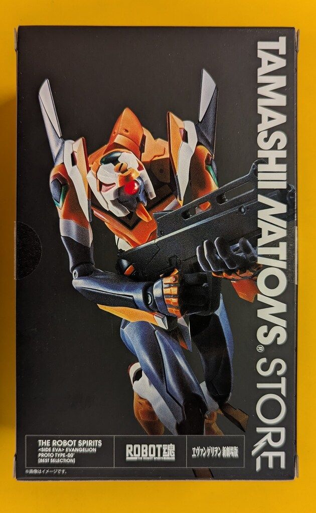 BANDAI SPIRITS ROBOT魂<SIDE EVA> エヴァンゲリオン零号機 BEST