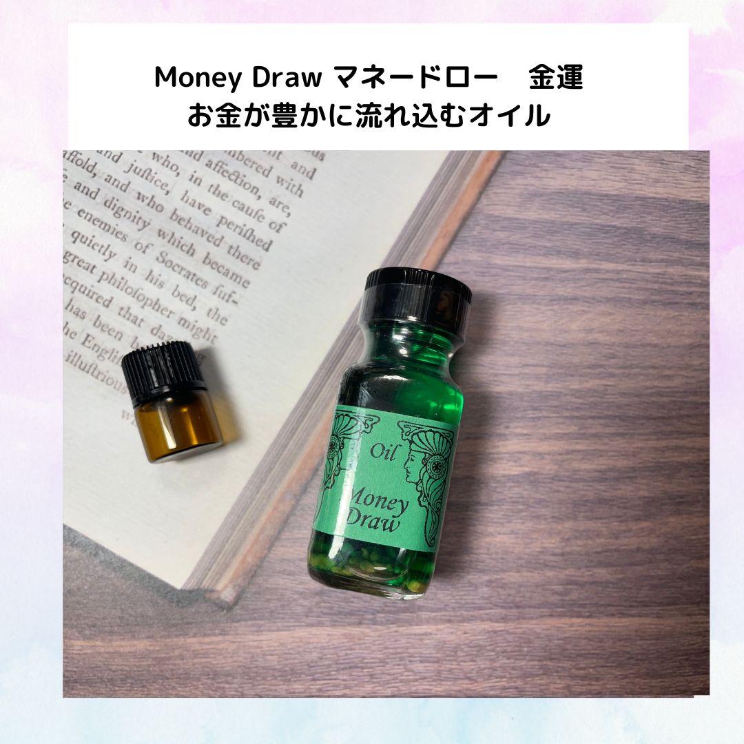 金運オイル メモリーオイル マネードロー（金運）お試し瓶1ml - メルカリ 