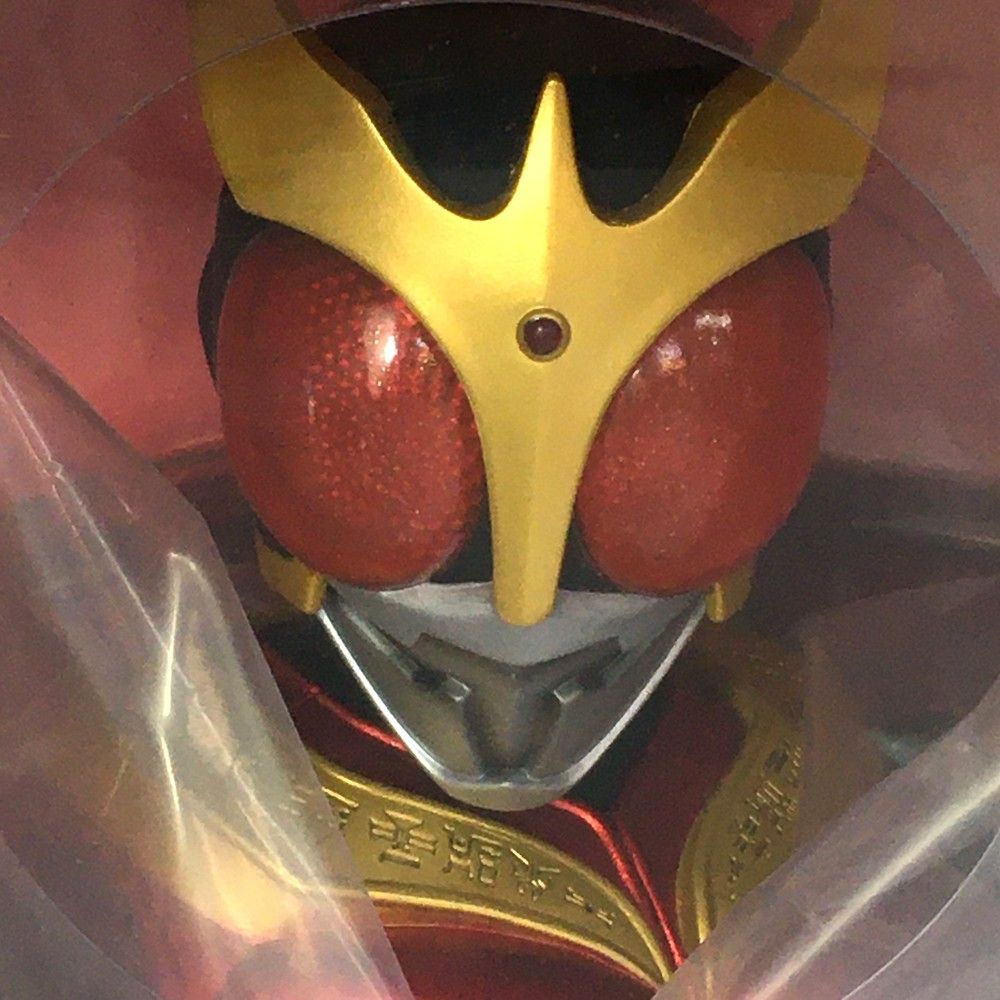 アルティメットアーティクル