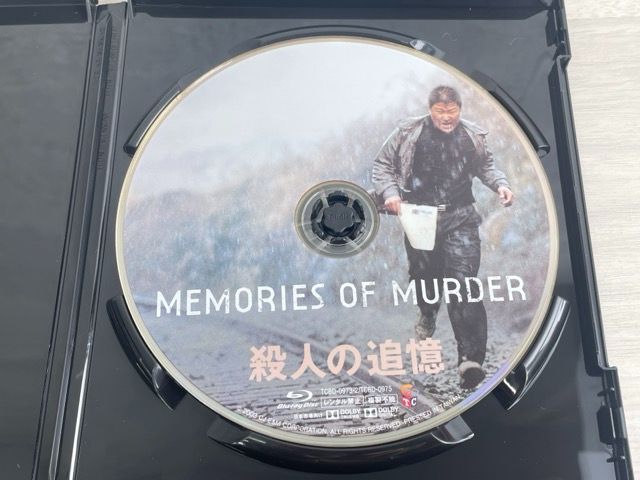 ジュノ 傑作選